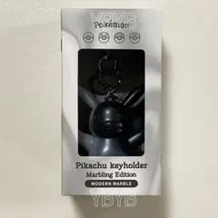 ピカチュウ キーホルダー マーブリング エディション モダン マーブル 黒 ピカチュウ キーホルダー マーブリング エディション ラベンダー