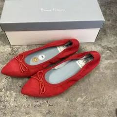 Emma Francis ポインテッドトゥ フラットバレエシューズ 22.5cm