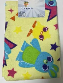 Item thumbnail for item 3cb55e5a-5317-40c0-a026-8c43915aa1b8