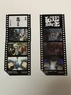 劇場版 銀魂 ザファイナル 入場特典 フィルム風シール