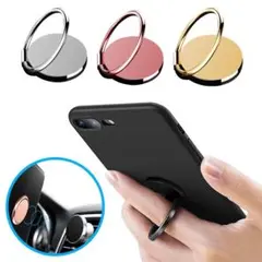 ⭕シンプルで薄い！！⭕【スマホリング】剥がしても跡が残りません。