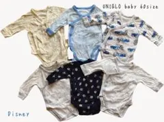 あのん様 リクエスト 2点 まとめ商品