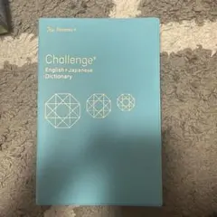 Item thumbnail for item 17217ecd-d2c1-4584-8022-94033481cb96