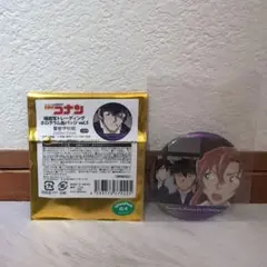 マ*ツ様 名探偵コナン 場面写トレーディングホログラム缶バッジvol.5 松田&