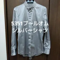 定価2.8万 5351プールオム シルバー 光沢 長袖シャツ モード系のサムネイル