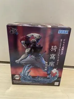 鬼滅の刃 XrossLinkフィギュア 猗窩座 ー無限城編ー