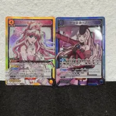 マクロス Vol.2「シェリル・ノーム」SR（スーパーレア）4枚セット 黄