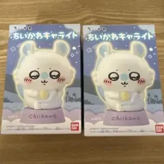 ちいかわキャライト（モモンガ）