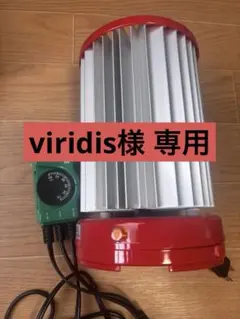三菱電機 冷熱ハンドブック 2009 低温機器編 (HFC冷媒) 三菱電機 冷熱ハンドブック 2009 低温機器編 (HFC冷媒) - メルカリ