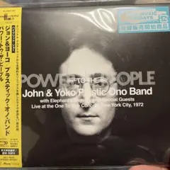 ジョン&ヨーコ　プラスティック…/ パワー・トゥ・ザ・ピープル SHM-CD