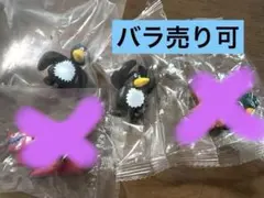 Daisuke Kondoフィギュア 4個セット（バラ売り可）