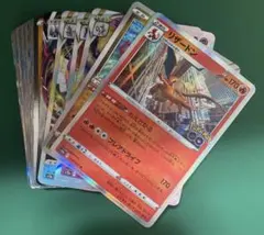 ポケモンカード　まとめ売り　リザードン　ミュウツー