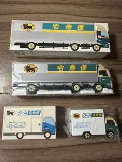 【新品:非売品】ヤマト運輸 ミニカー 2台セット