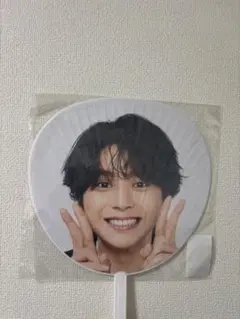 timelesz 佐藤勝利 うちわ FAM