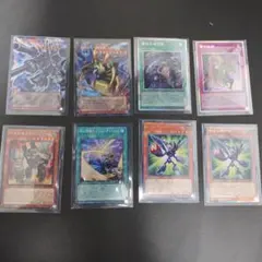 遊戯王ラッシュデュエル】大量300枚以上まとめ売りセット【最終値下げ