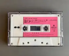 尾崎亜美 AMII CM NETWORK カセットテープ 再生確認済