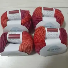 Aurora Wool グラデーション毛糸 25g　４玉　No.3