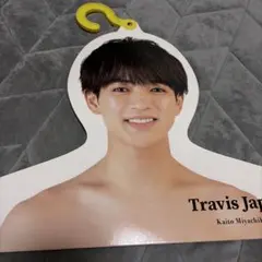 2025年最新】宮近 ハンガーの人気アイテム - メルカリ