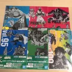 ワンピース　一番くじ　クリアファイル12枚セット