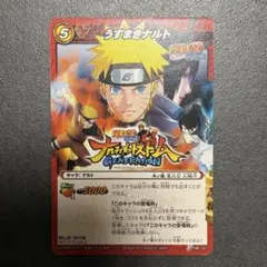 【早い者勝ち‼️】ミラバト うずまきナルト プロモ ナルティメットストーム NARUTO ナルティメットストームGENERATION プロモカード ミラバト