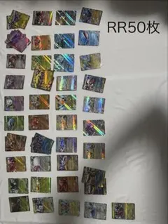2026年最新】ポケモンカード まとめ売り レアの人気アイテム - メルカリ