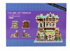 nanoblock 東京ディズニーリゾート タワー・オブ・テラー - メルカリ