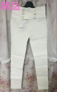 INGNI ハイウエスト　ホワイト　スリムパンツ