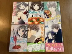 Item thumbnail for item 1c3820f1-981b-4f71-b9b7-8bf9d55c553c