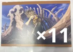 ラギー　イラストカードブック　寮服　ツイステッドワンダーランド　ツイステ