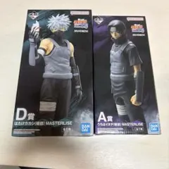 一番くじ NARUTO C賞うちはオビト・D賞はたけカカシ（暗部） 2体セット