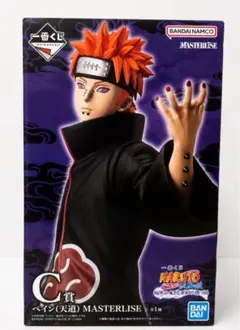 一番くじ NARUTO ペイン 天道 MASTERLISE C賞 - メルカリ