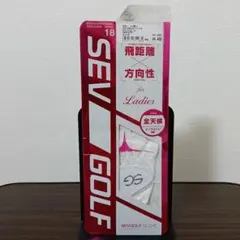 Item thumbnail for item 5fc0bfad-e5c8-4dc7-8e22-fe8660652c55