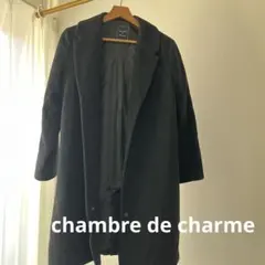 chambre de charme 黒コート