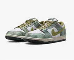 Alexis Sablone × Nike SB Dunk Low Pro