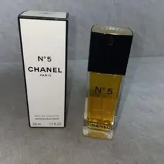 CHANEL N°5 Eau de Toilette 50ml 箱あり