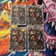 デュエマ 邪龍ジャブラッド おさるく2600