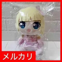 プリパラ レオナ おすわりぬいぐるみセット 激レア【942】 - メルカリ