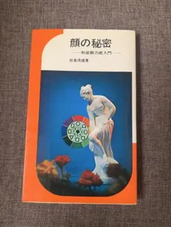 Item thumbnail for item 5a949c2b-202e-45d3-a1ef-437c62452b86