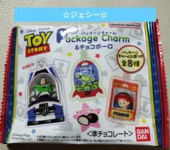 トイ・ストーリー パッケージチャーム ジェシー