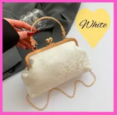 【訳あり】 パーティーバッグ 2way がま口 ホワイト 結婚式 ショルダー