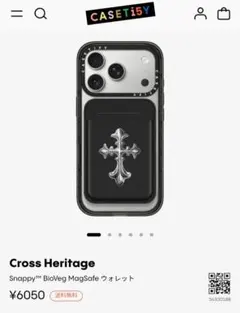 Cross Heritage