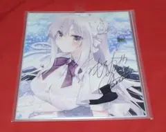 コミケ103 FRAC もとみやみつき 新刊、直筆サイン入り色紙 - メルカリ
