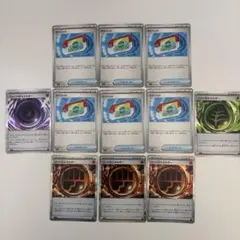 ポケパッド　テレパス超エネルギー　グロウ草エネルギー　ロック闘エネルギー