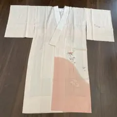 Item thumbnail for item 73156435-4e91-48c6-b5c8-af6b9022ffc4