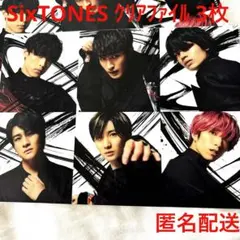 Item thumbnail for item 52a409c5-1dff-4309-bbfa-17ee99eb355e