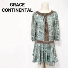 【美品】グレースコンチネンタル ペイズリー柄ワンピース スエード切替 36