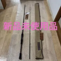 2026年最新】802mhrbの人気アイテム - メルカリ