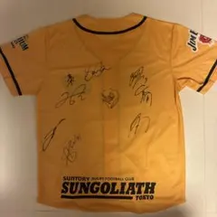 ラグビー 日本代表ユニフォーム　中村 亮土 サイン入り 2026年最新】中村亮土の人気アイテム - メルカリ