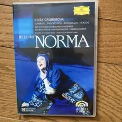 2026年最新】ベッリーニ:ノルマ 全曲 [DVD]の人気アイテム - メルカリ