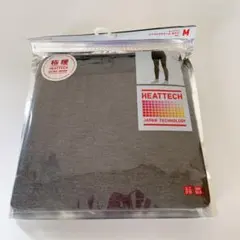 未開封 ユニクロ 極暖 ヒートテック エクストラウォーム タイツ M グレー